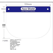 Certification Personal Reusable Face Shield